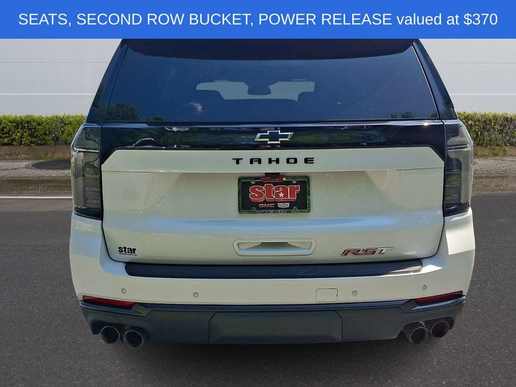 2025 Chevrolet Tahoe RST