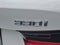 2020 BMW 330i xDrive