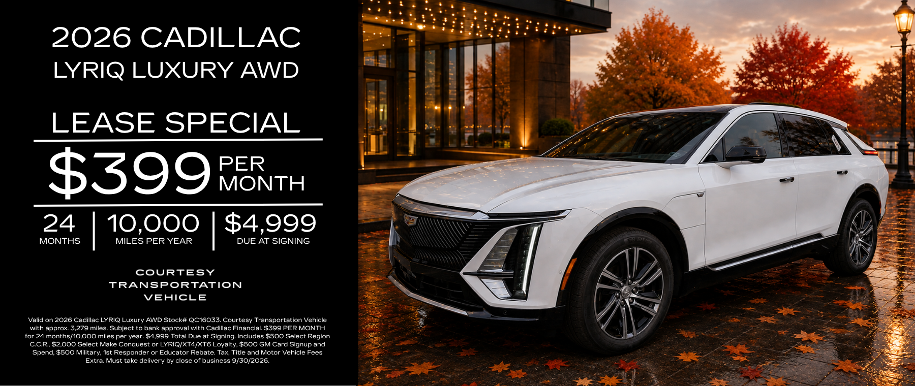 LYRIQ Lease Special