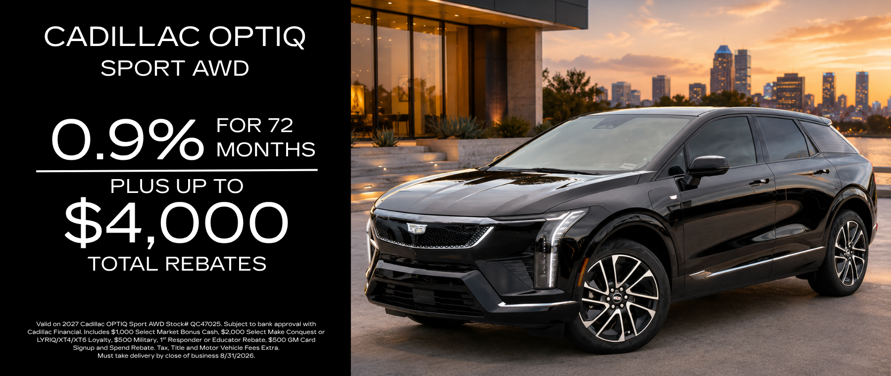 Optiq Finance Special