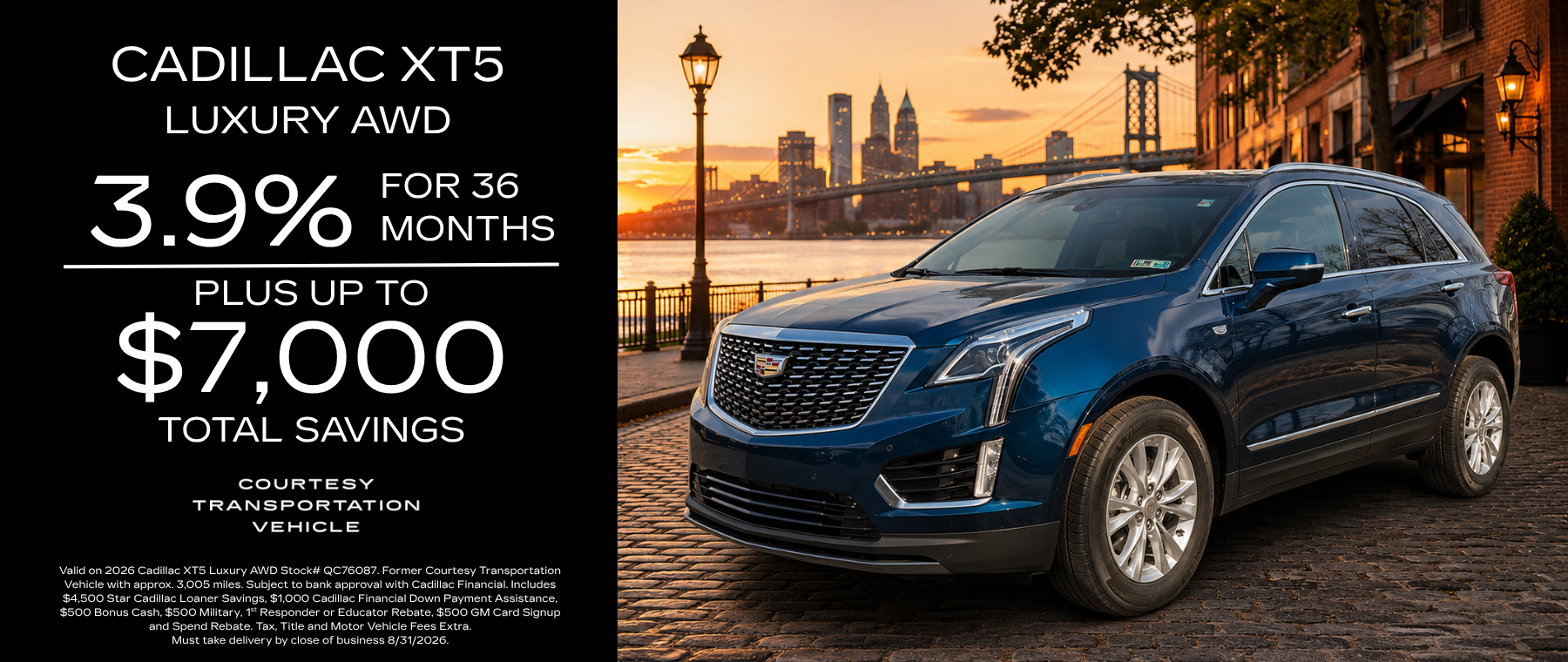 XT5 Loaner Special