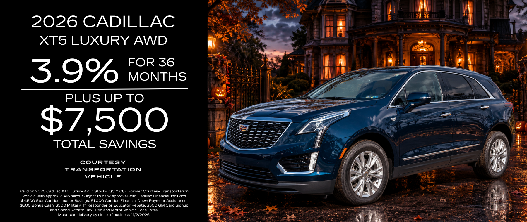 XT5 Loaner Special