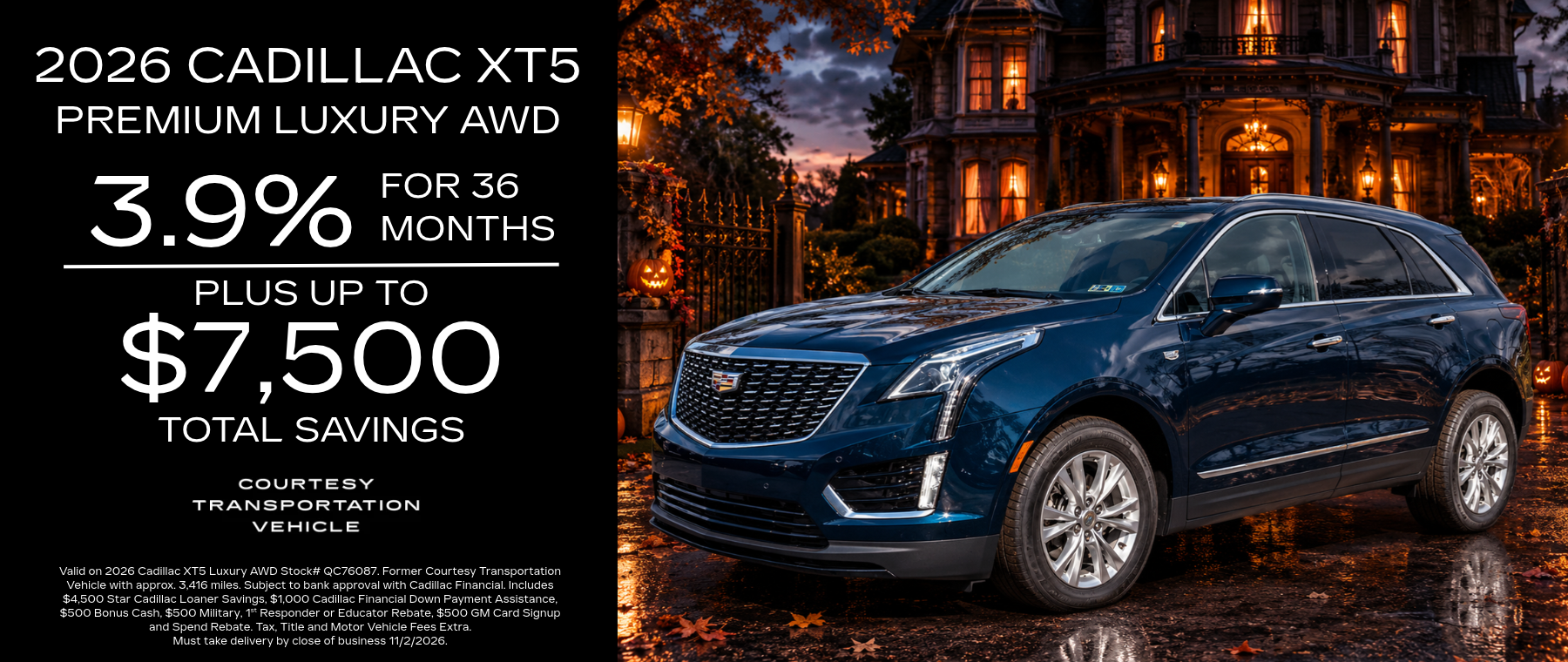 XT5 Loaner Special