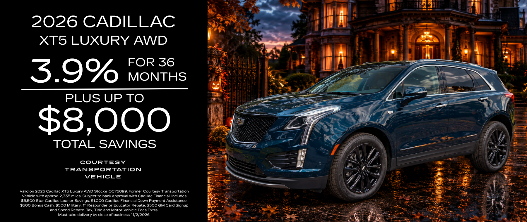 XT5 Loaner Special