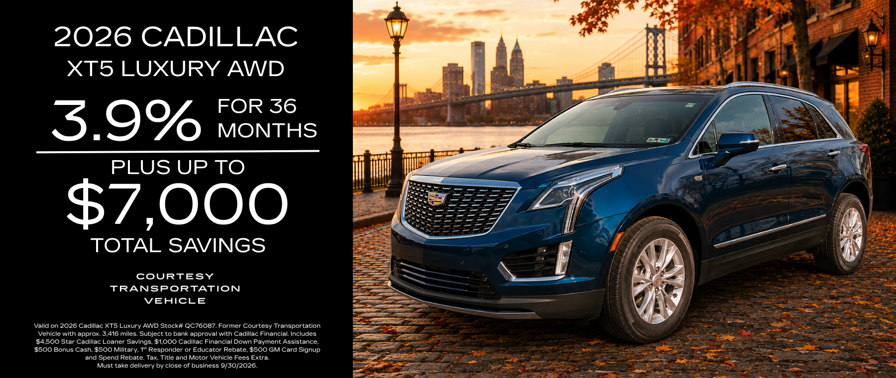XT5 Loaner Special