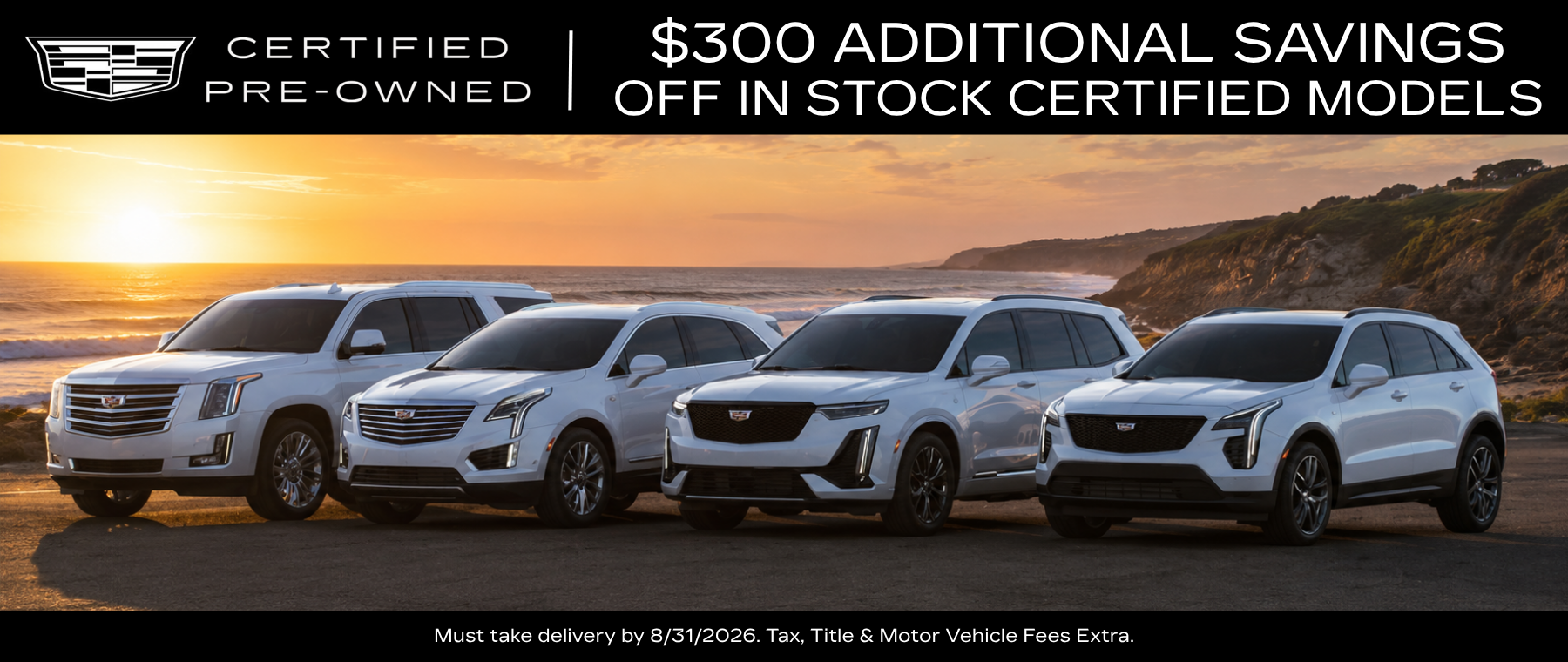Cadillac Certified Pre-Owned Offer