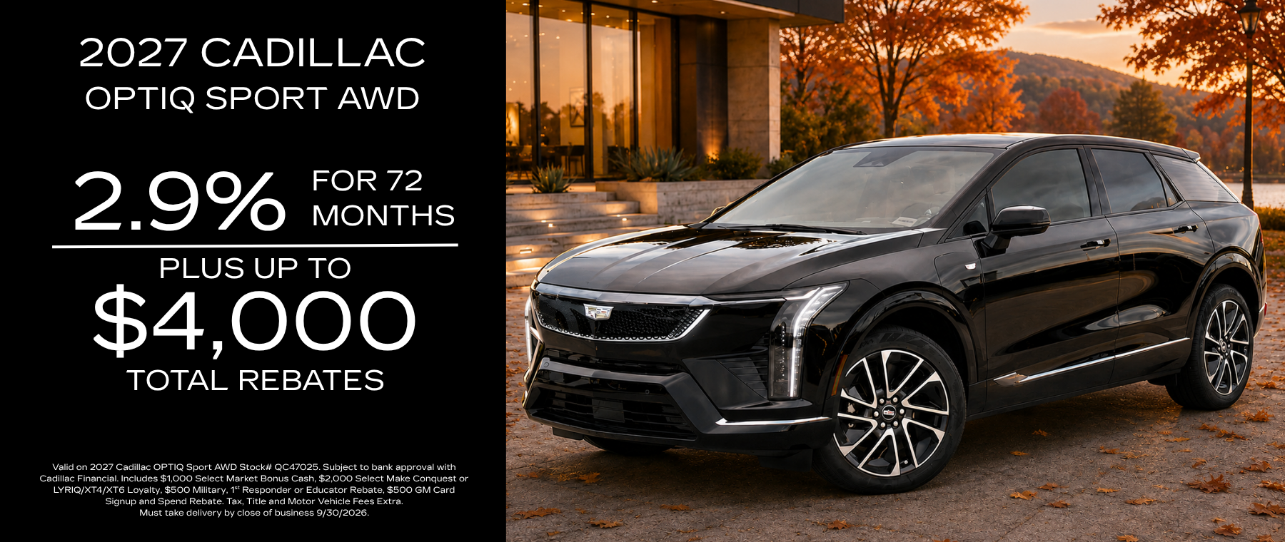 OPTIQ Finance Special