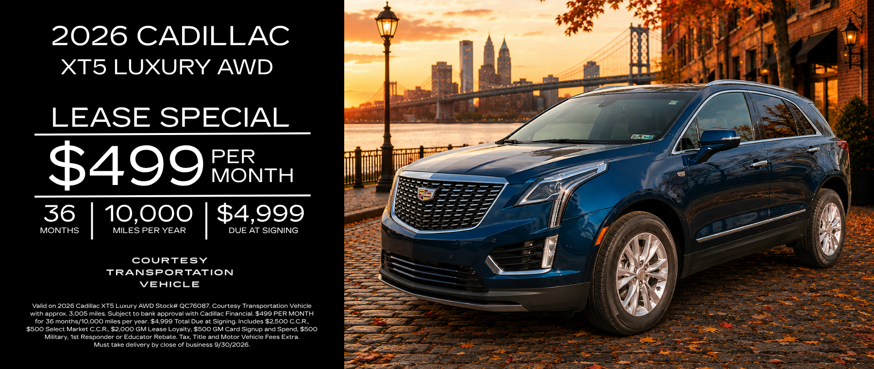 XT5 Loaner Lease Special